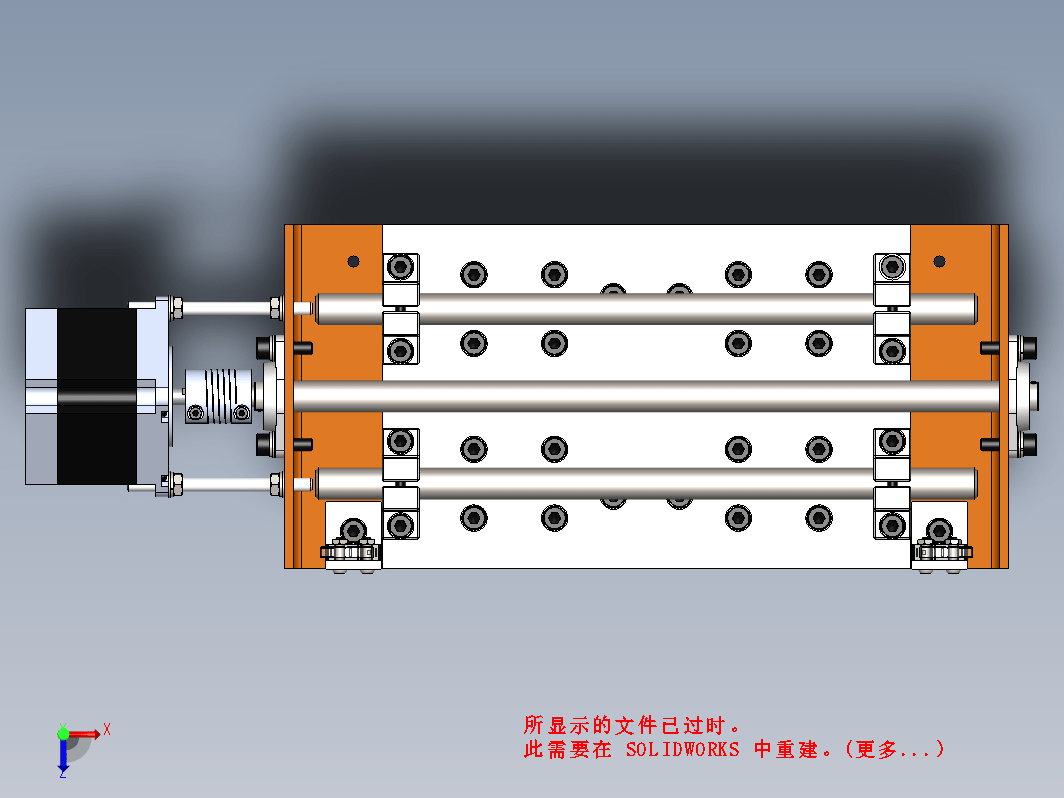 (B0003)3D打印机)