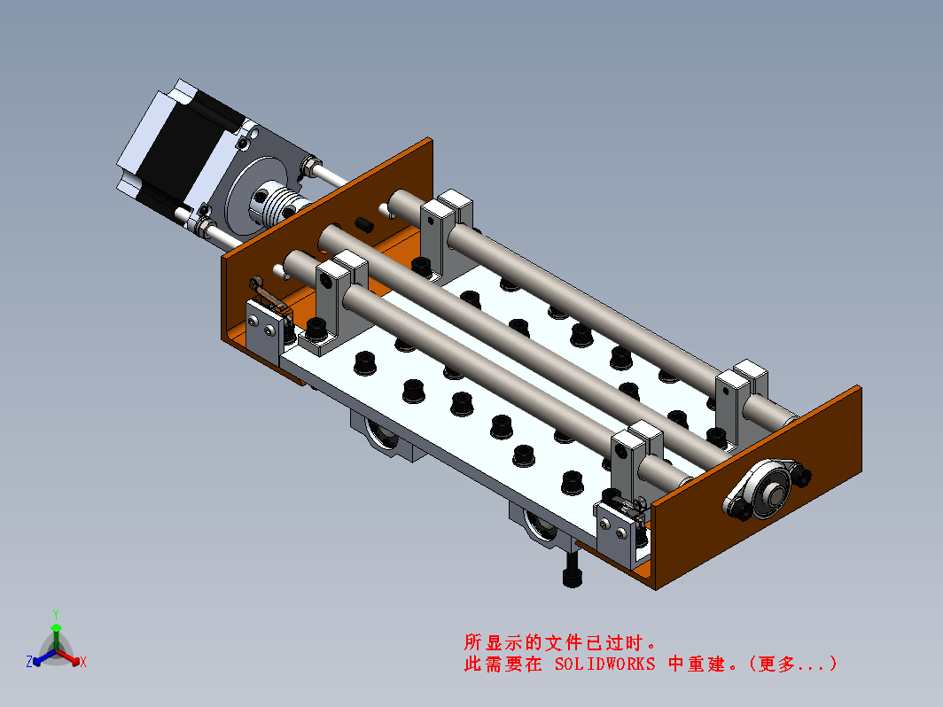 (B0003)3D打印机)