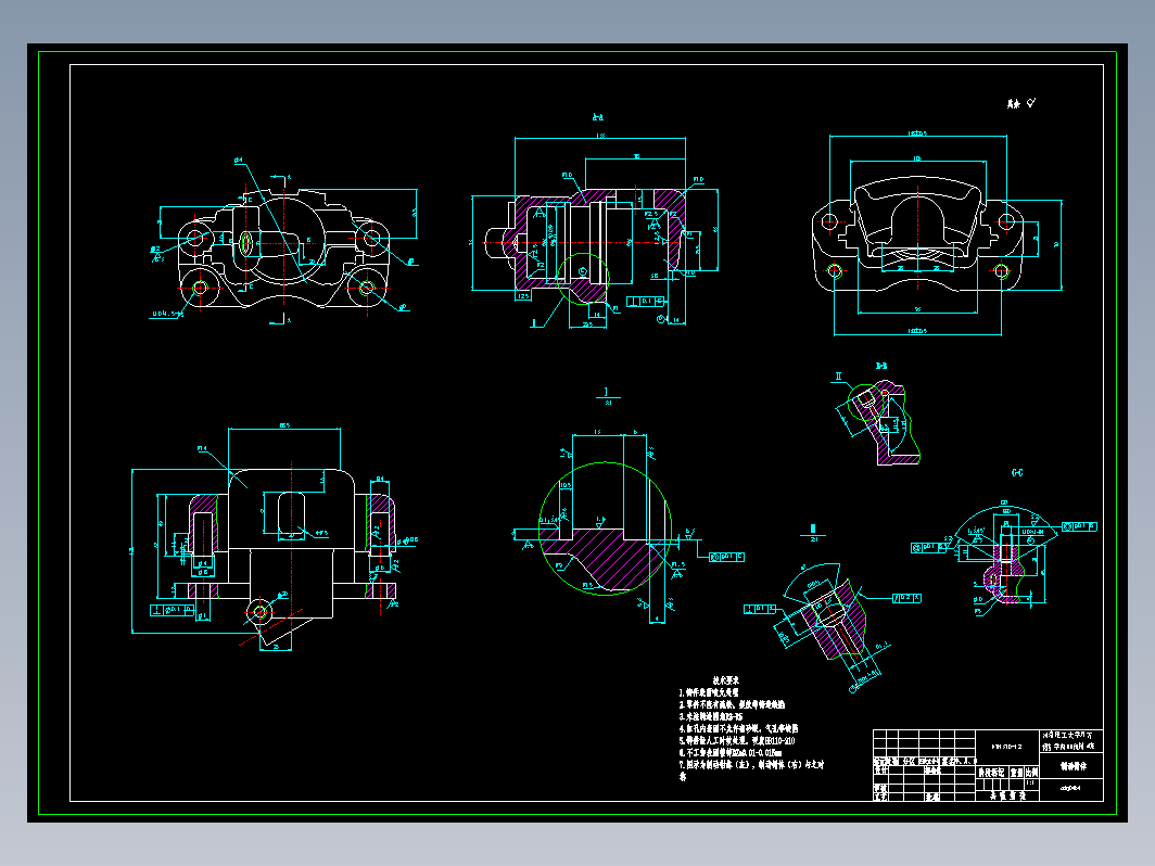 汽车制动器设计【盘式制动器】+CAD+说明书