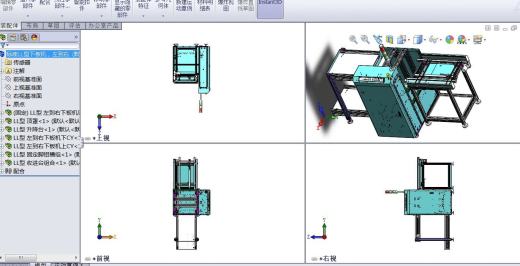 标准LL型下板机、SMT下板机L型从左到右输送PCB板设备缩略图