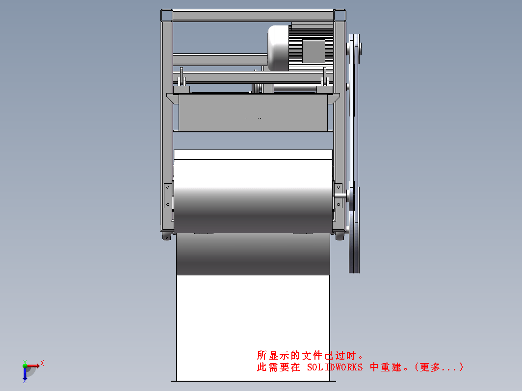 板栗挤压式脱壳机