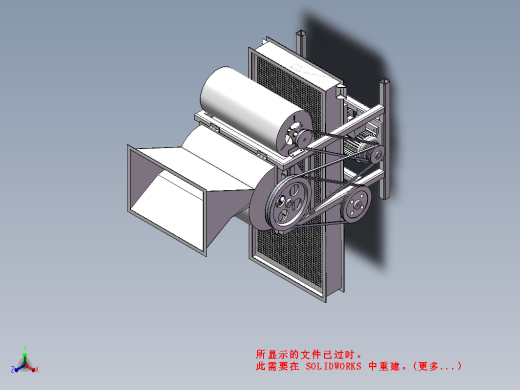 板栗挤压式脱壳机