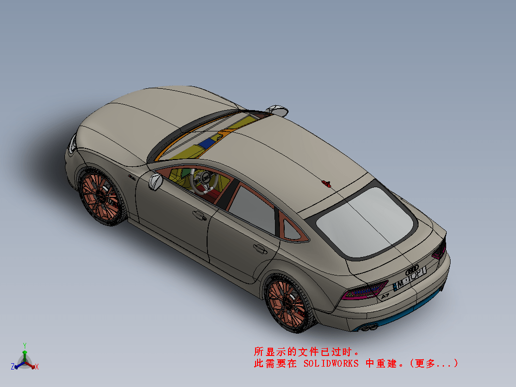 奥迪A7高端轿 Audi A7 Sportback