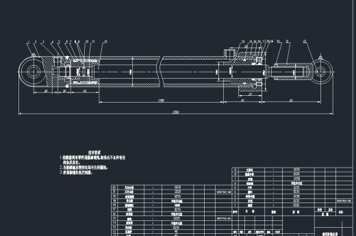 基于Y32-1000四柱压机液压系统设计 CAD+设计说明书