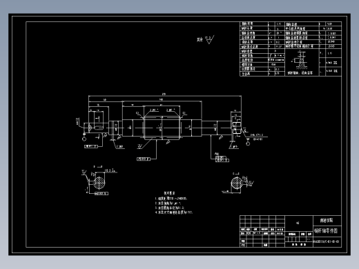 基于Y32-1000四柱压机液压系统设计 CAD+设计说明书缩略图