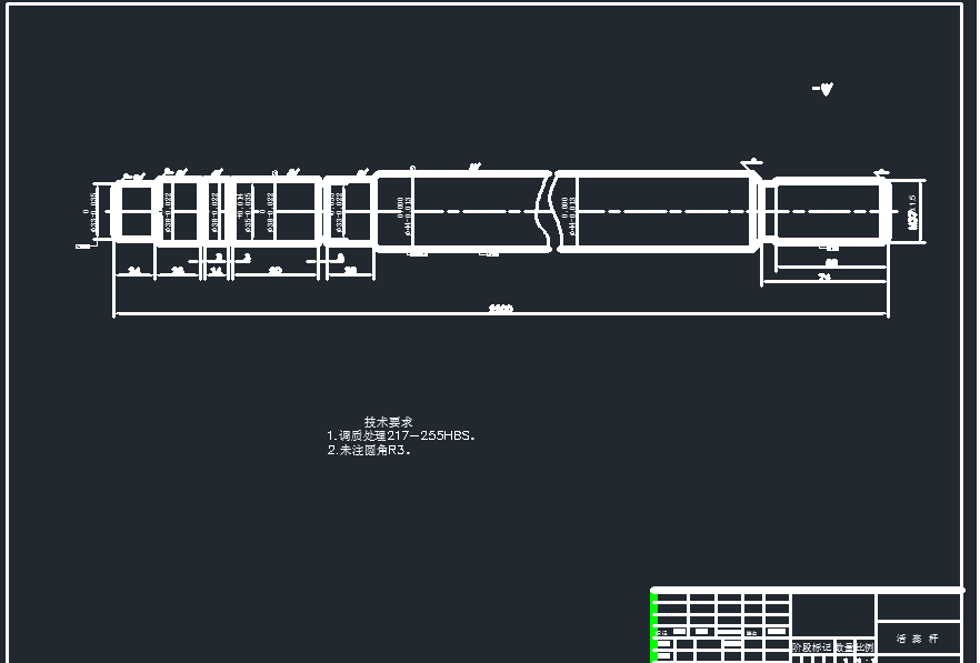 基于Y32-1000四柱压机液压系统设计 CAD+设计说明书