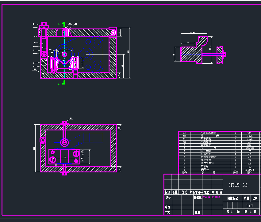 基于Y32-1000四柱压机液压系统设计 CAD+设计说明书