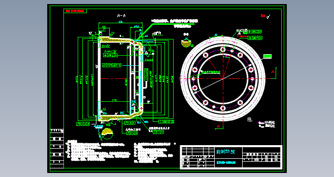 前制动鼓图纸