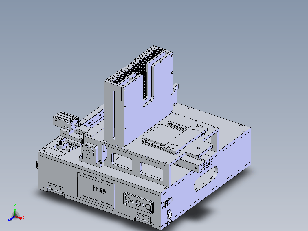 自动上料治具