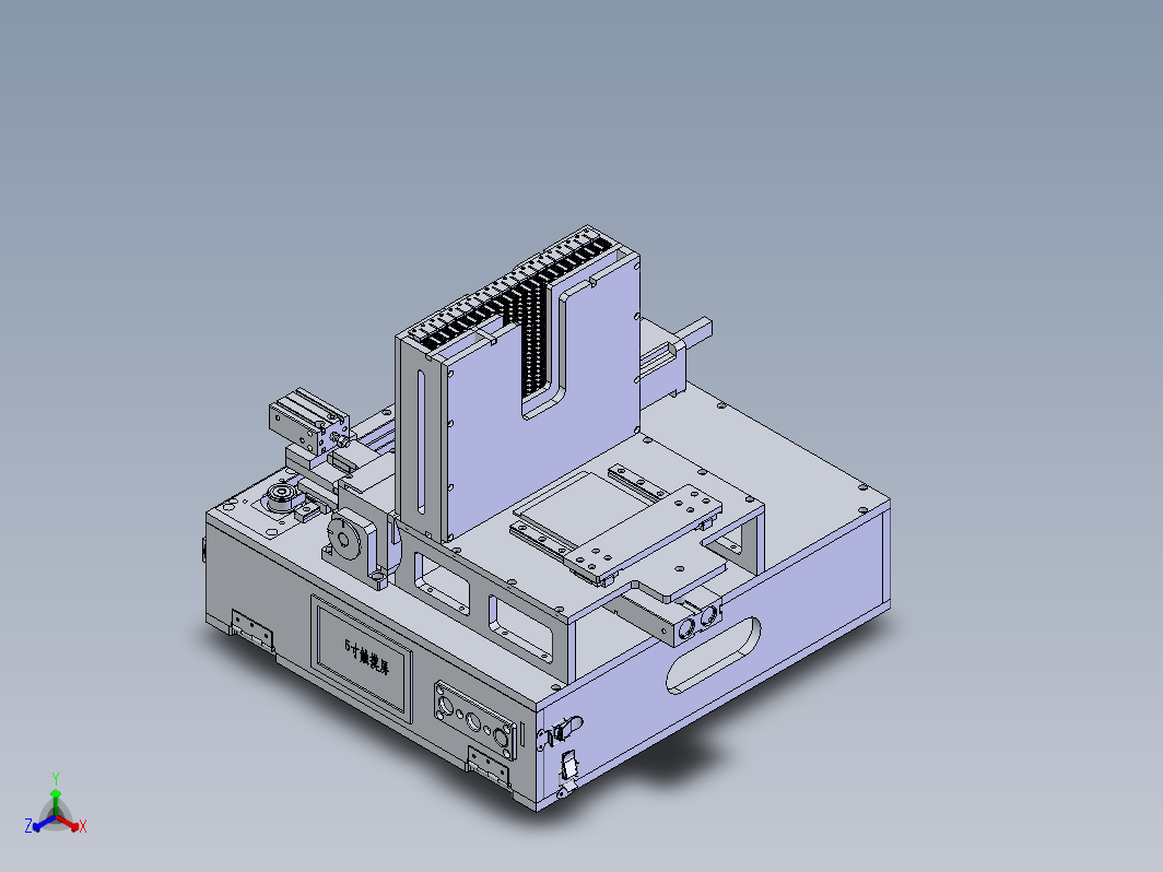 自动上料治具