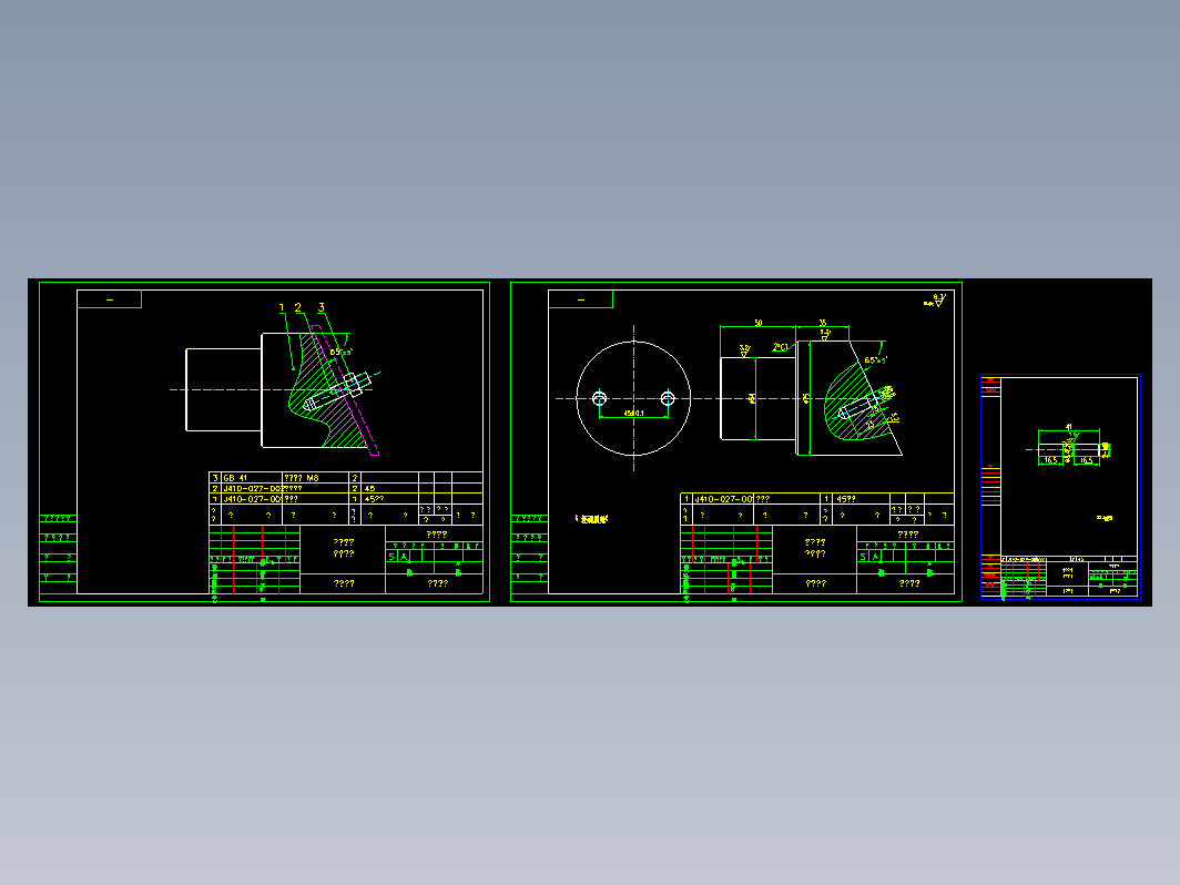 J410-047阀片片车夹具