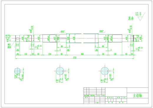 螺钉头冷镦机的设计+CAD+说明书缩略图