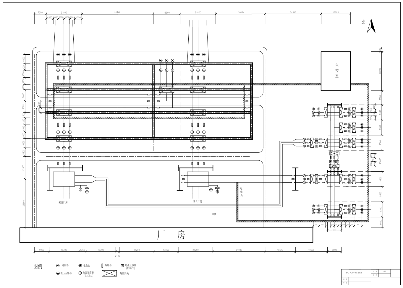 2×25MW发电厂电气一次系统设计CAD+说明