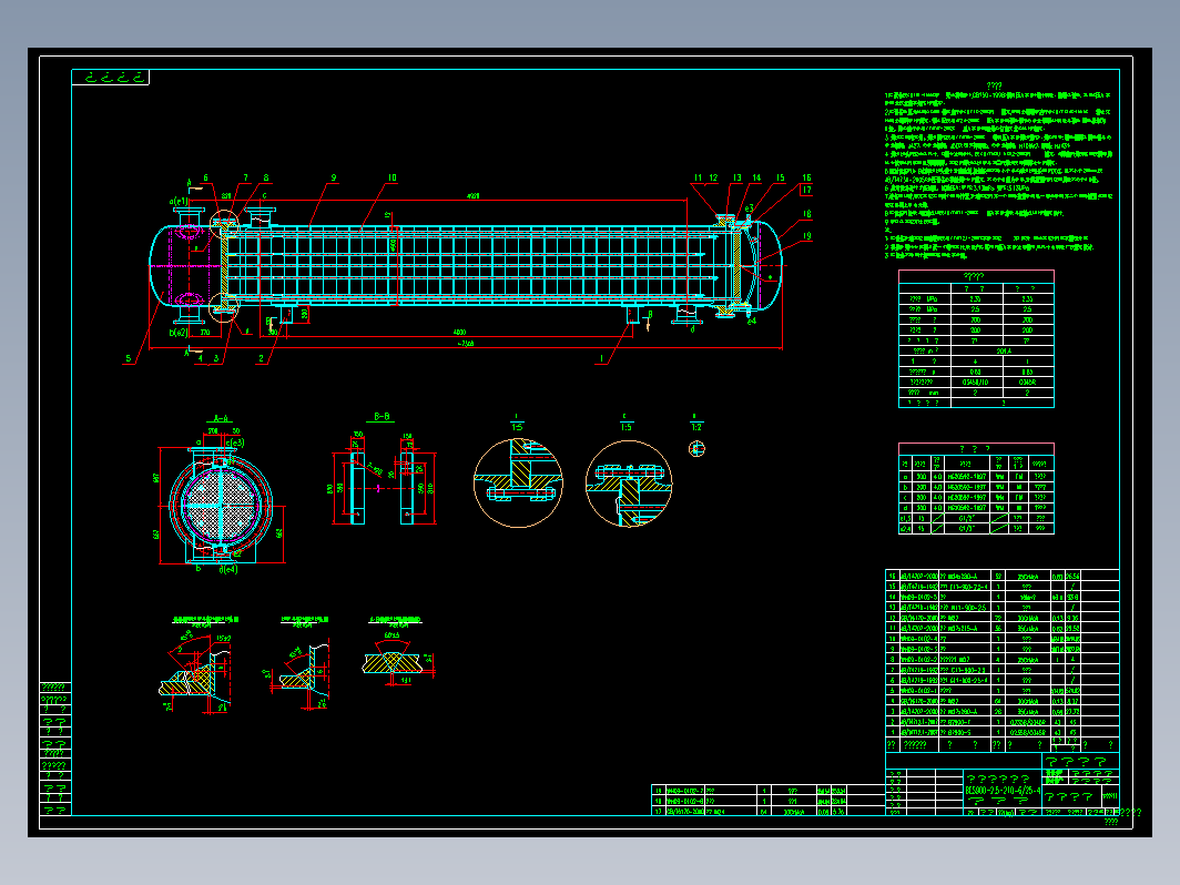 浮头式换热器装配图cad图CAD设计图