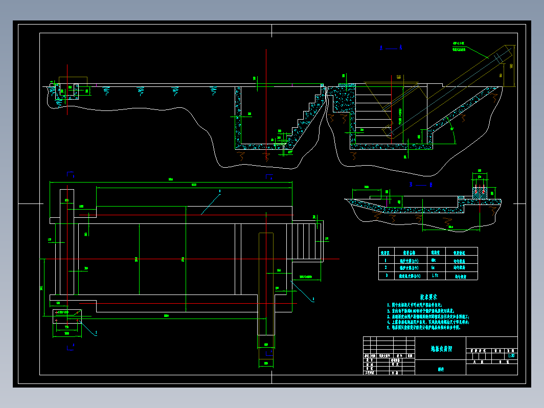 DZL7.0-1.25热水锅炉三张图