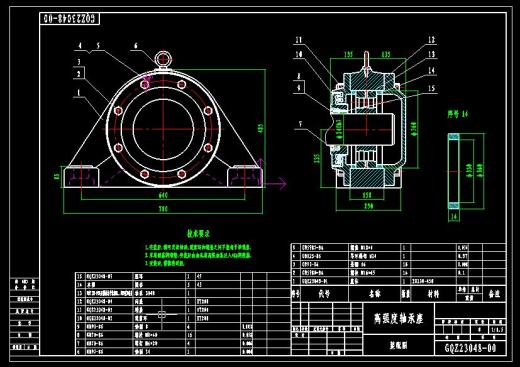 高强度轴承座GQZ23048-00三维SW+CAD