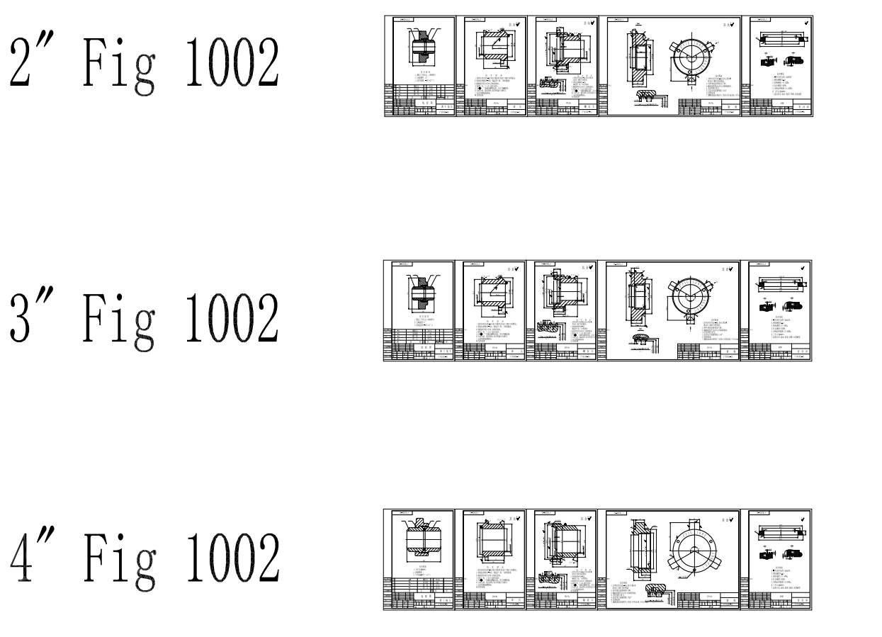 FMC Weco Fig Union由壬详细加工图纸