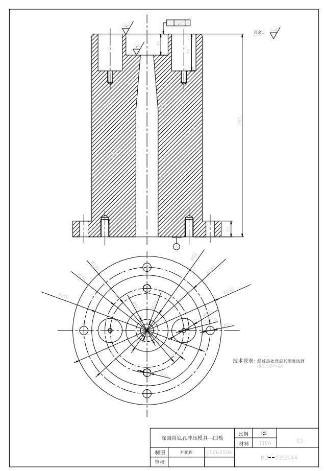 深圆筒底孔冲压工艺及模具设计CAD+说明