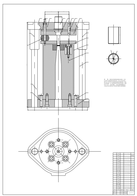 深圆筒底孔冲压工艺及模具设计CAD+说明缩略图