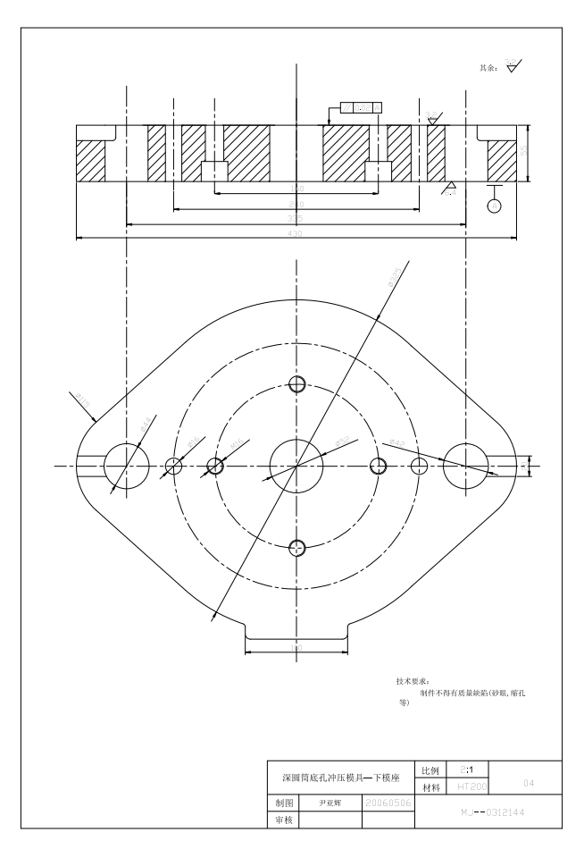 深圆筒底孔冲压工艺及模具设计CAD+说明