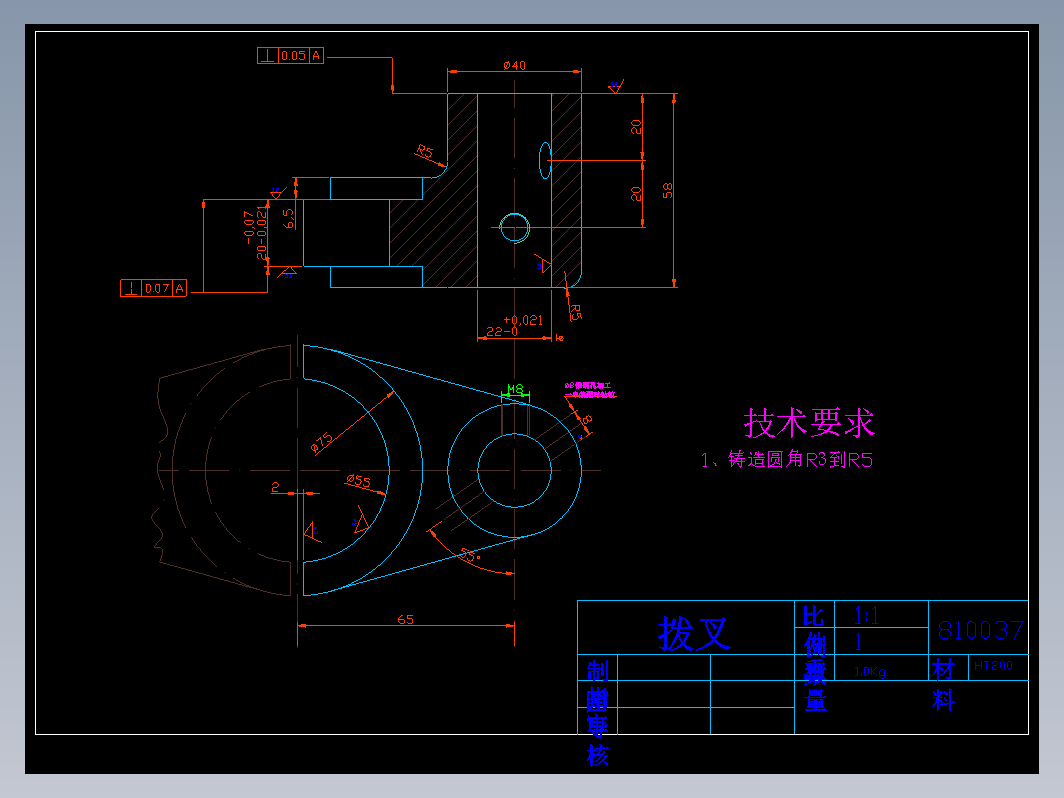 CA6140车床831007拨叉零件图