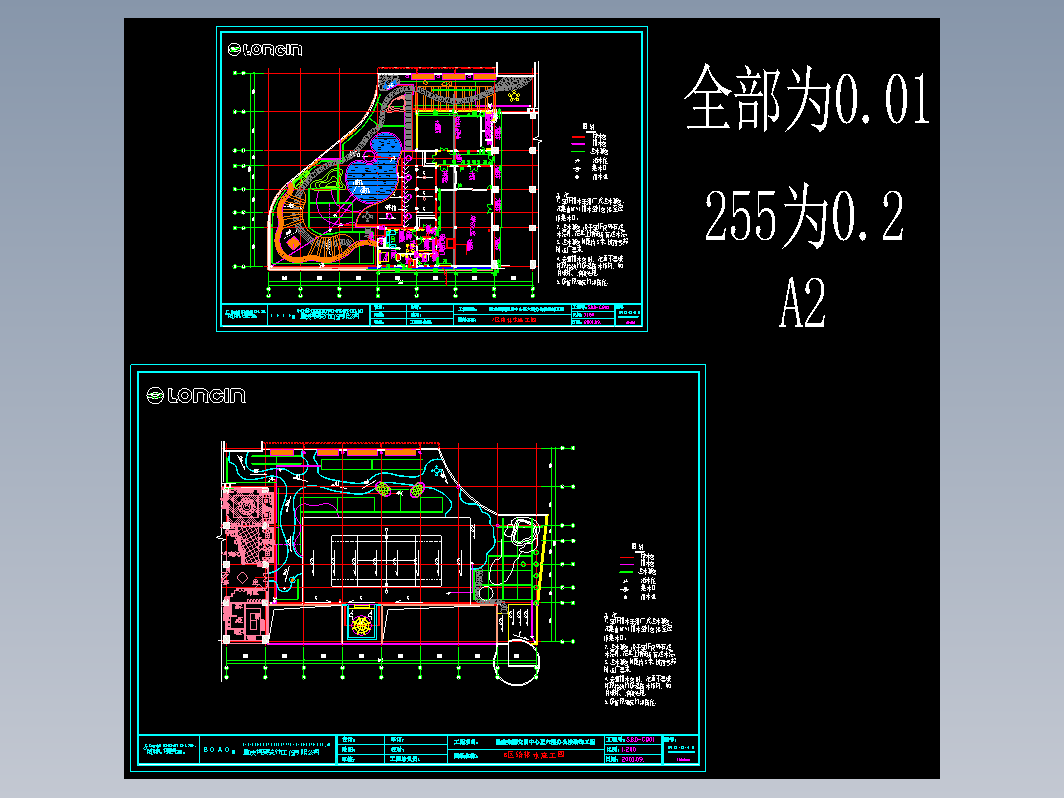 给排水施工图CAD景观图纸