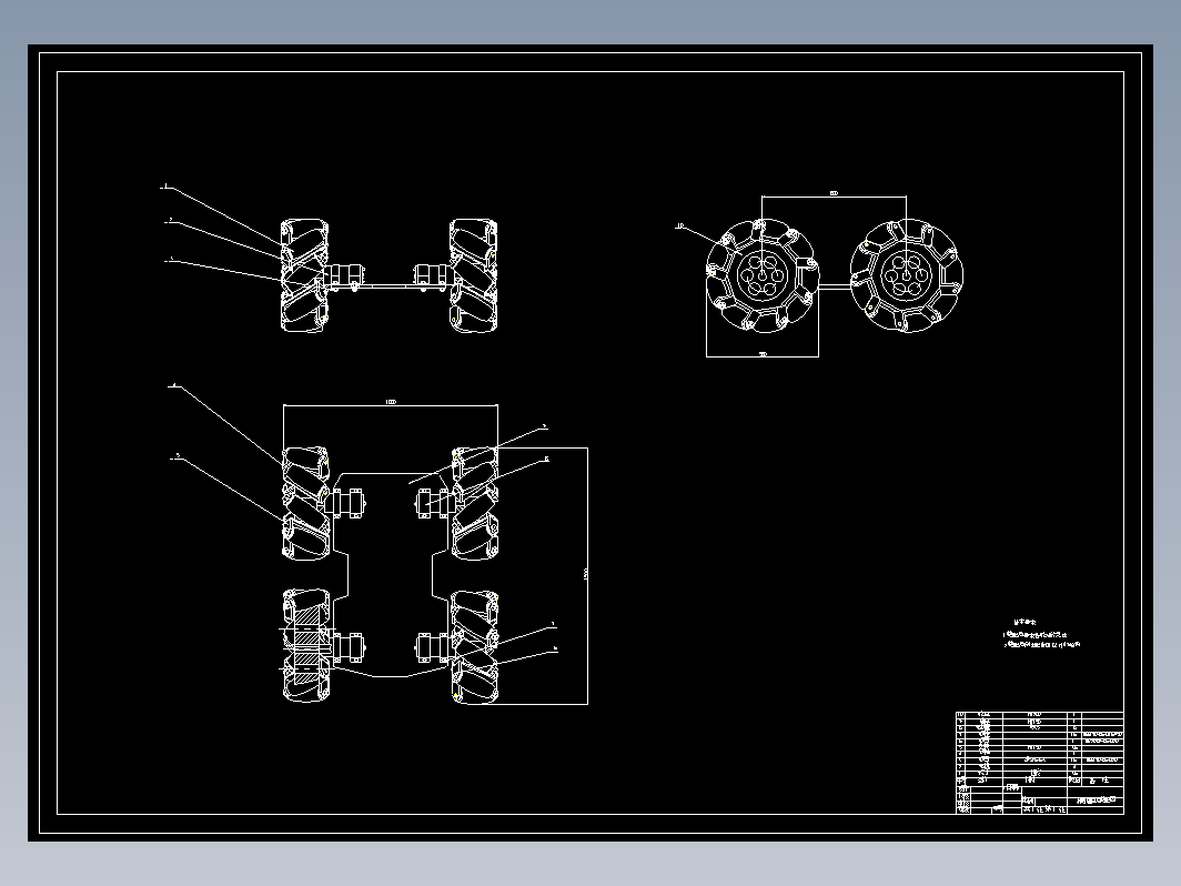 基于麦克纳姆轮的全方位机器人移动底盘的设计CAD+说明书