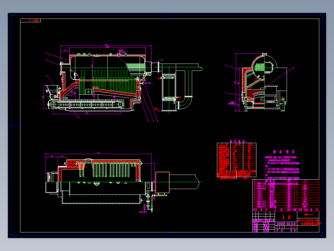 DZL2.8热水锅炉总图
