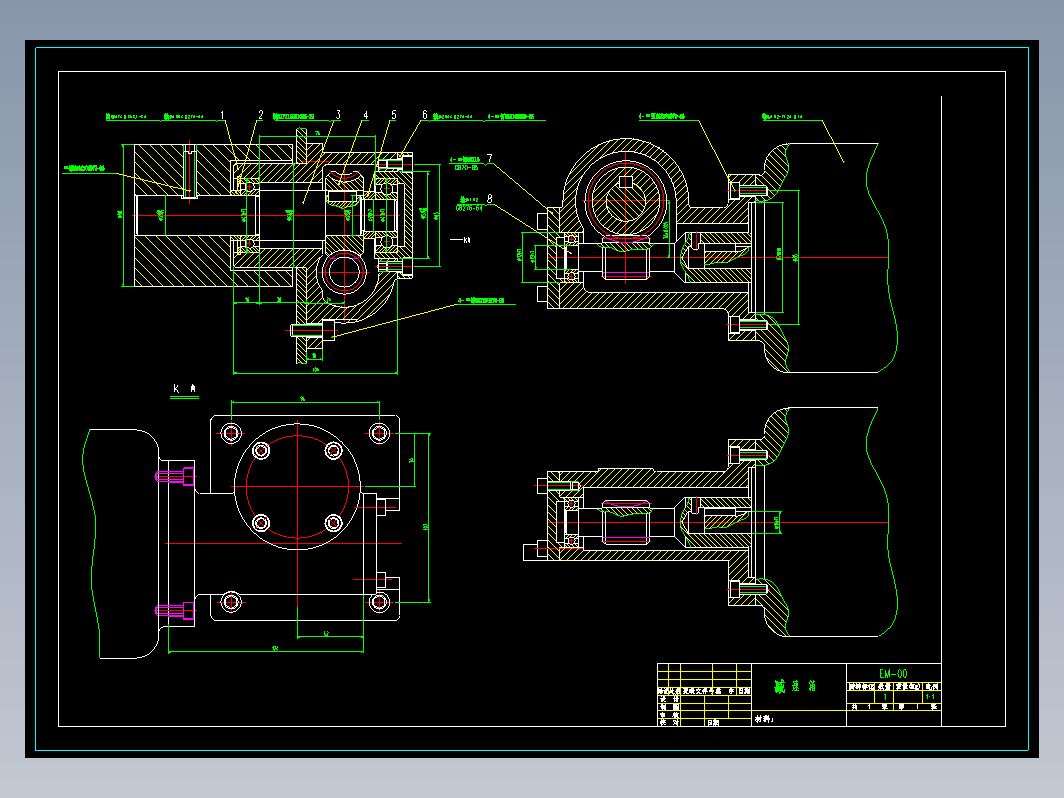 EM-00蜗轮蜗杆减速机装配图