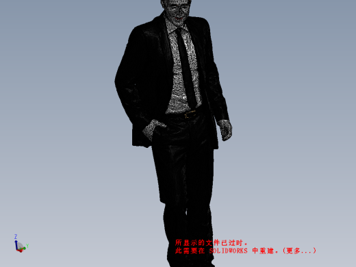 穿西装的男人缩略图
