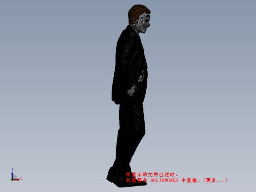 穿西装的男人缩略图
