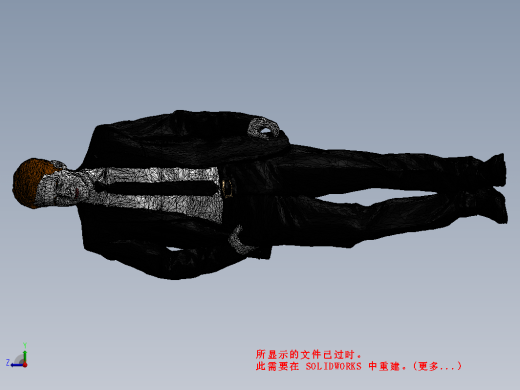 穿西装的男人缩略图