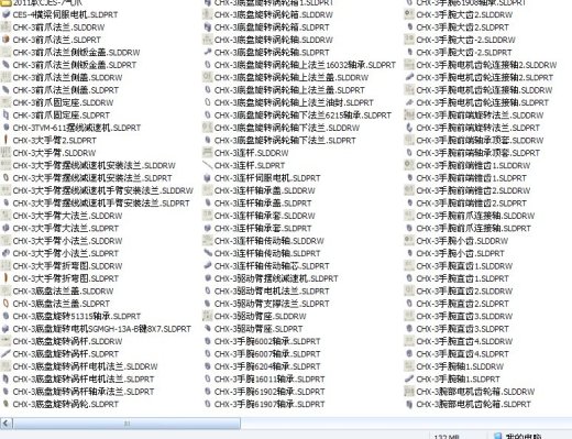电器壳自动折弯生产线缩略图