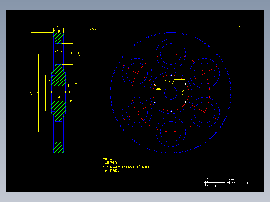 金属带锯床设计+CAD+说明书