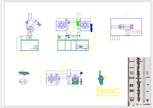 金属带锯床设计+CAD+说明书