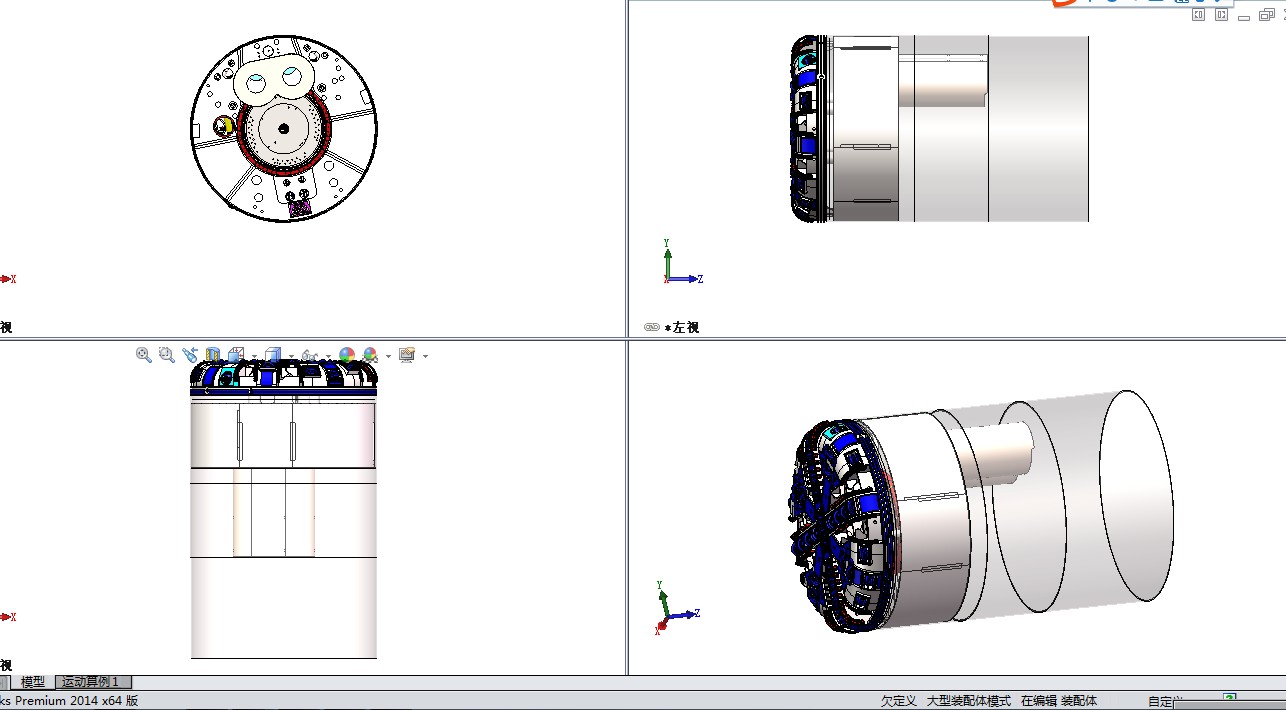 超详细的盾构机设计模型(包括刀盘等内部结构)