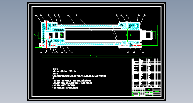 液压系统设计CAD+说明书