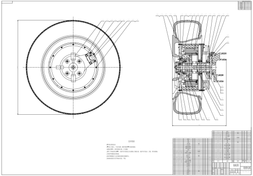 小型电动汽车轮毂电机及转向系统设计CAD+说明缩略图