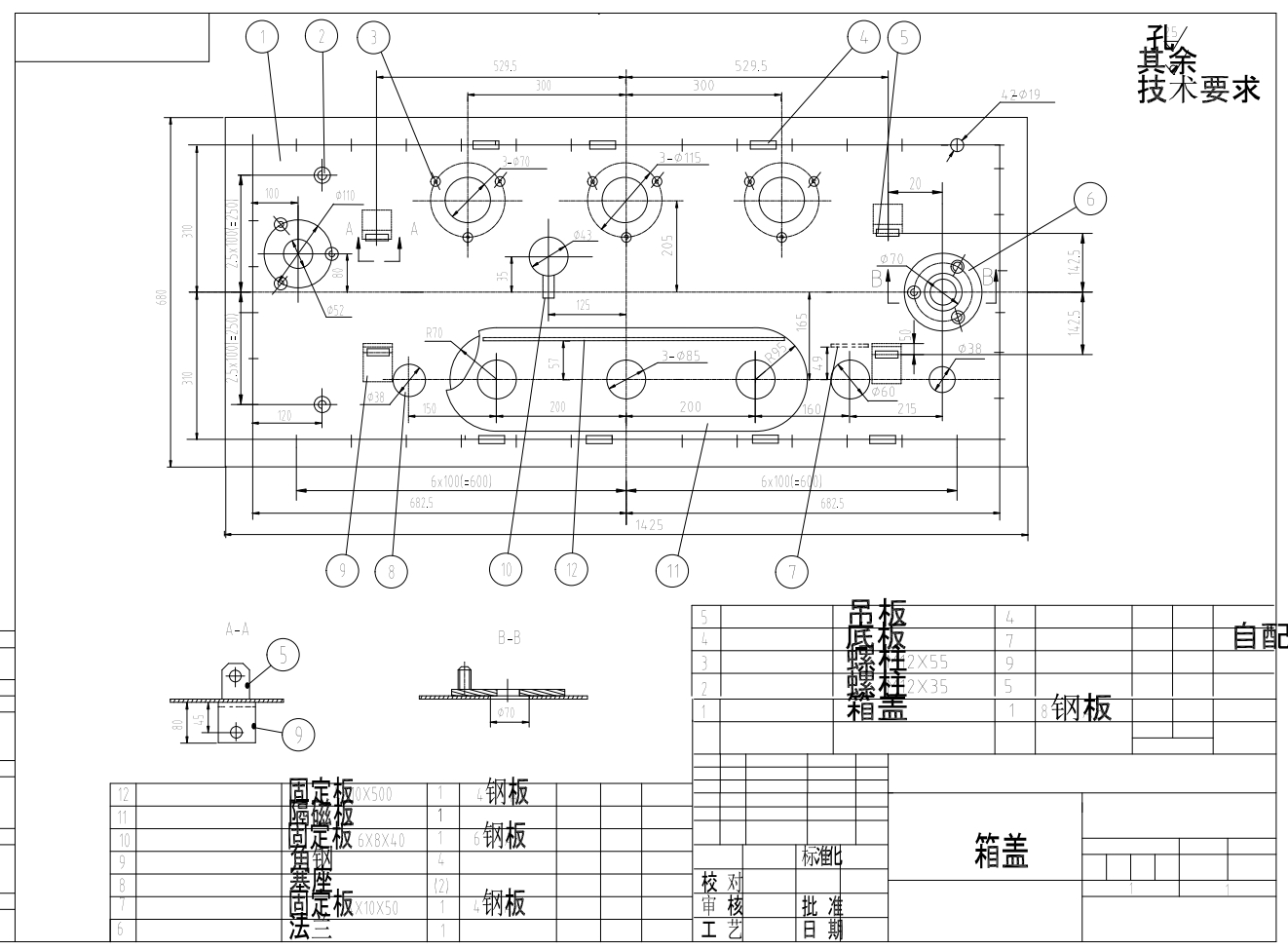 油浸式变压器1000KVA10KV CAD