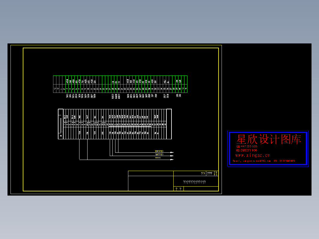 小电流接地选线单元端子排图