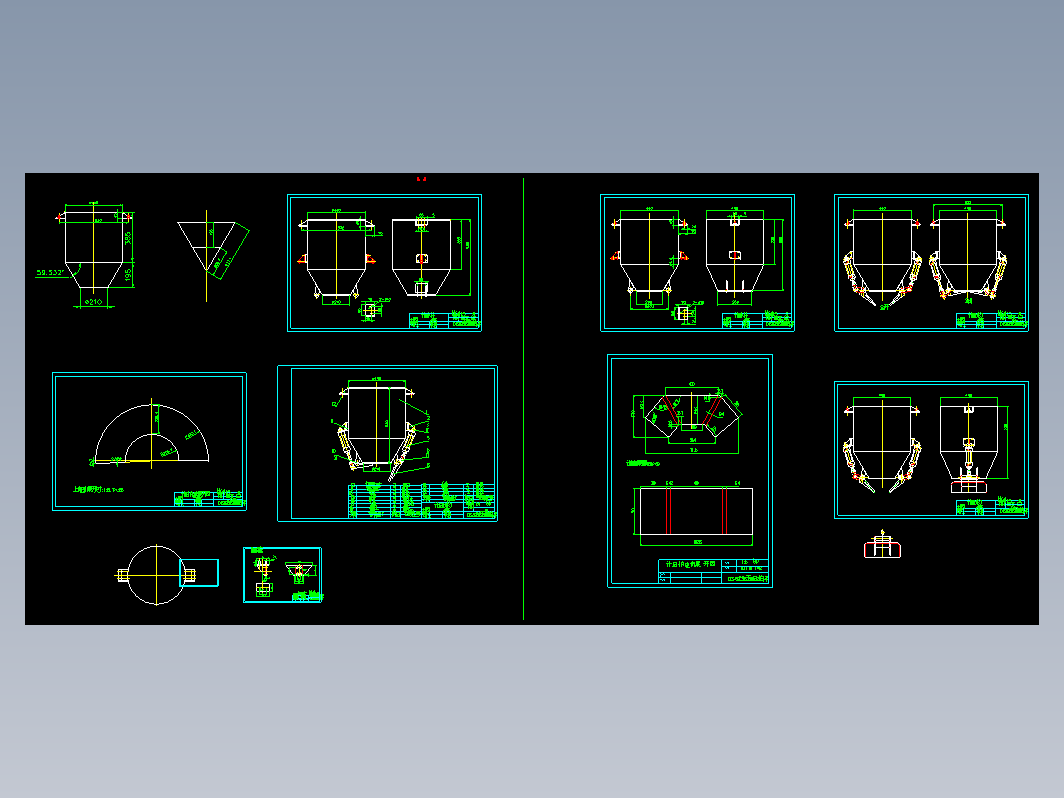 DCS-50定量包装秤