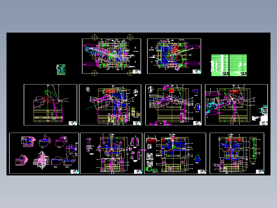 模具设计-后视镜