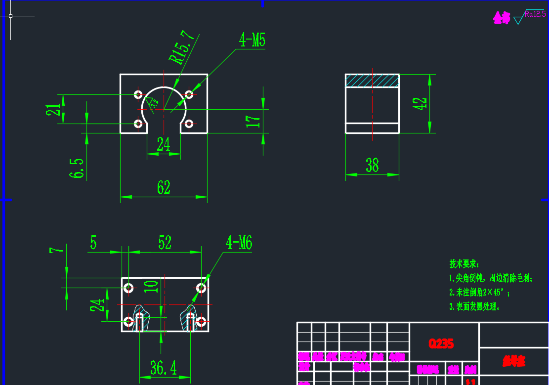 自动印章机设计三维SW2014带参+CAD+说明书