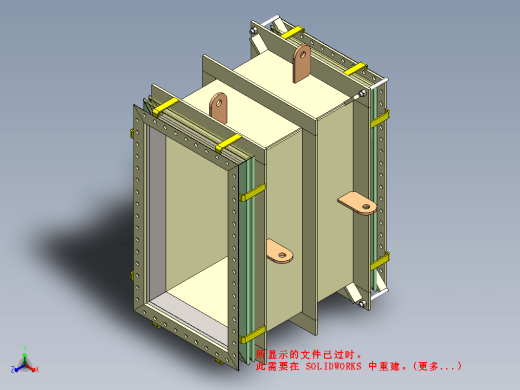 J18-5225-01伸缩接头伸缩节缩略图