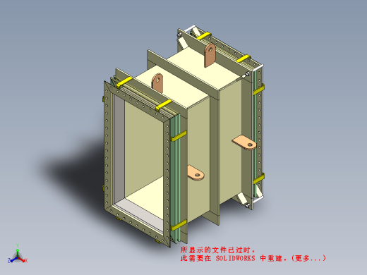J18-5225-01伸缩接头伸缩节缩略图