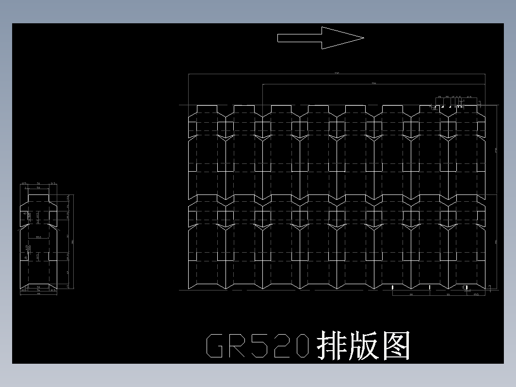 烟版(GR520排版图)-R14