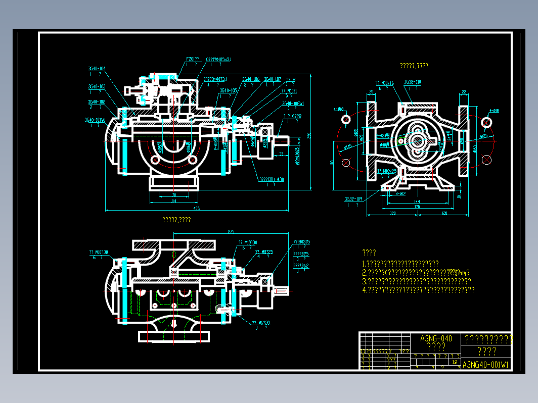 A3NG40.001W1泵头装配图