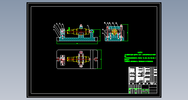 传动轴机械加工工艺规程及铣键槽夹具设计+CAD+说明