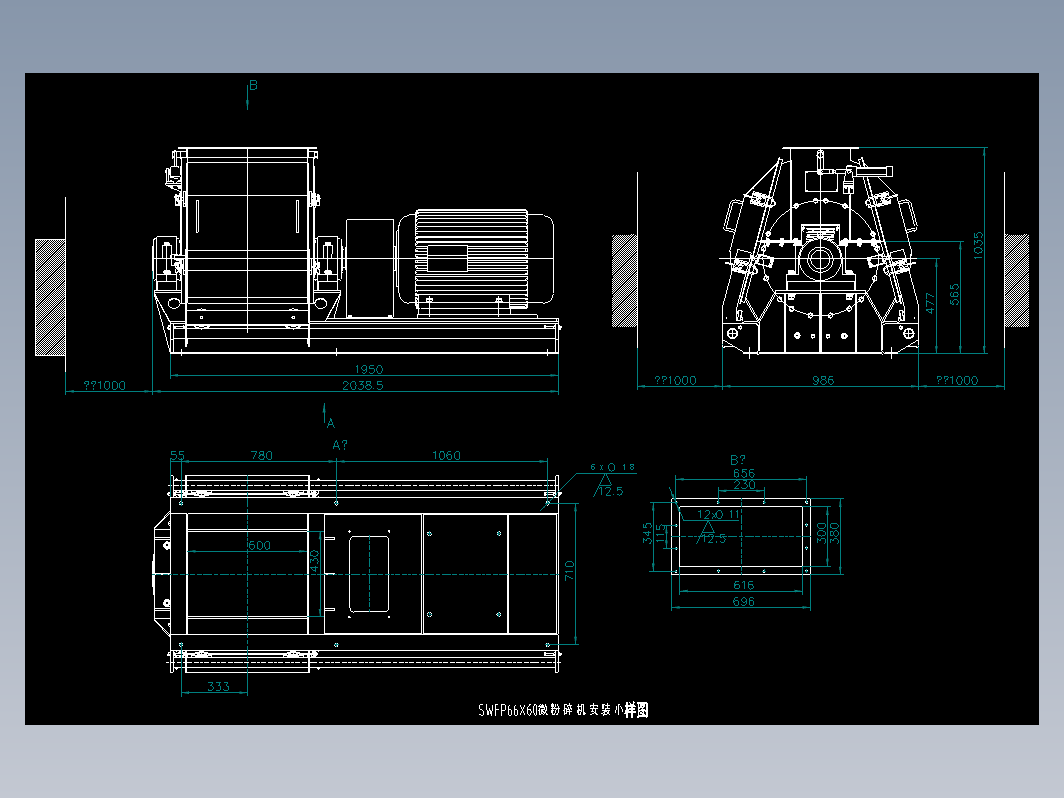 SWFP66X60粉碎机