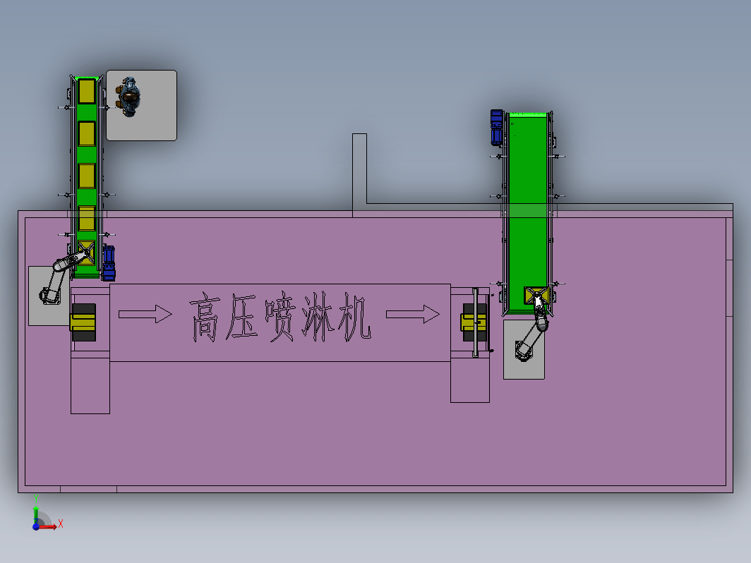 塑料罩壳的自动上料，高压喷淋去污渍，自动下料